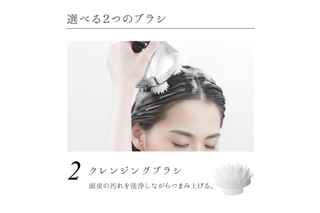 GRACE HEAD SPA | 商品 | RenTest. レンテスト 家電をレンタルお試し