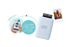 instax mini Link 2 CLAY WHITE | 商品 | RenTest. レンテスト 家電を